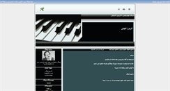 Desktop Screenshot of fariborz-lachini.noteahang.com