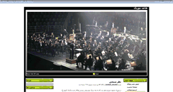 Desktop Screenshot of hatefmusic.noteahang.com