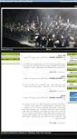 Mobile Screenshot of hatefmusic.noteahang.com